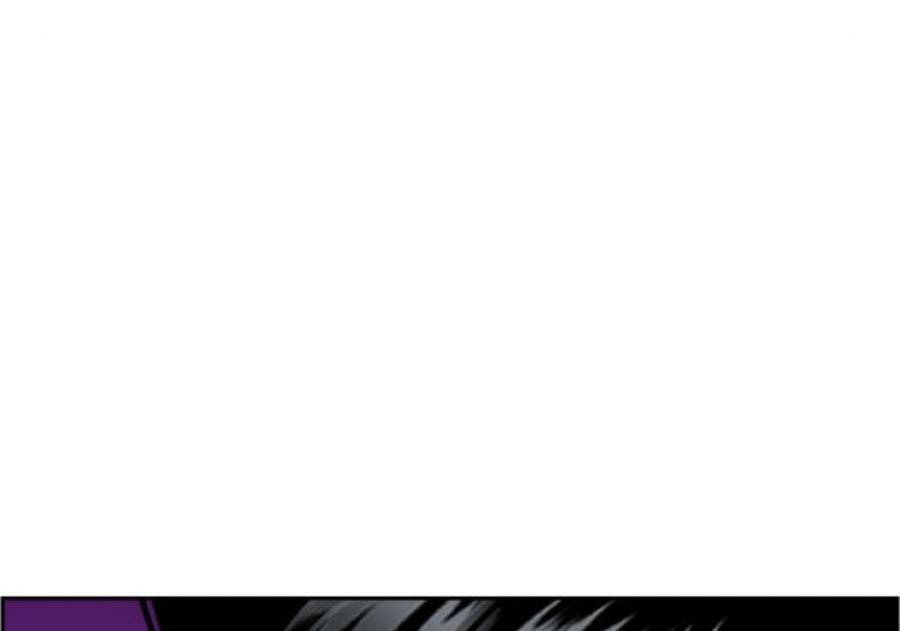 Bạn Học Của Tôi Là Lính Đánh Thuê Chapter 83 - Trang 2