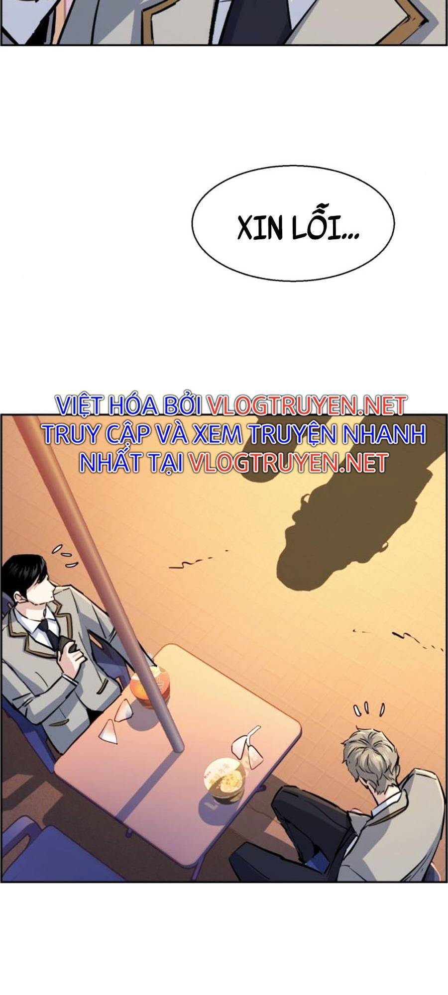 Bạn Học Của Tôi Là Lính Đánh Thuê Chapter 83 - Trang 2