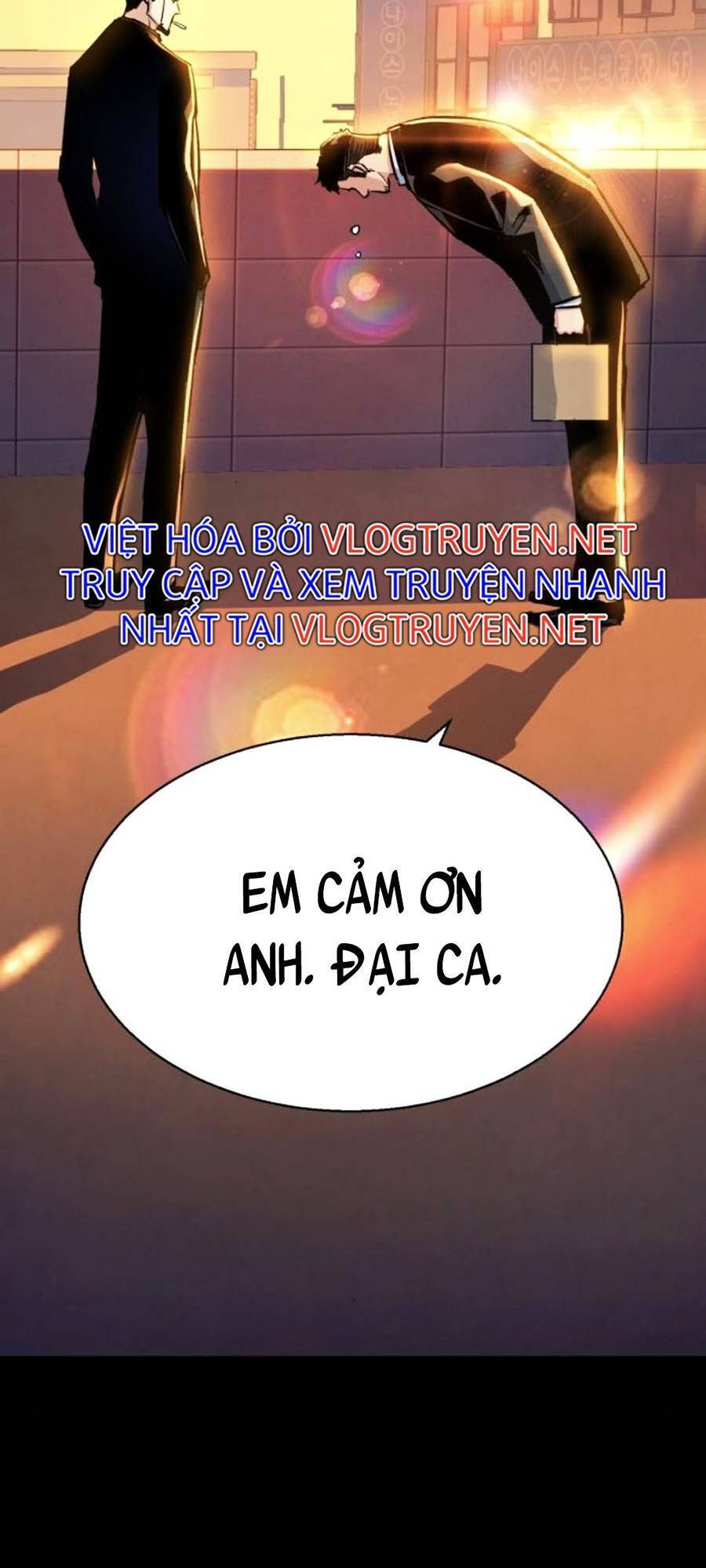 Bạn Học Của Tôi Là Lính Đánh Thuê Chapter 83 - Trang 2