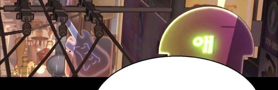 Bạn Học Của Tôi Là Lính Đánh Thuê Chapter 83 - Trang 2