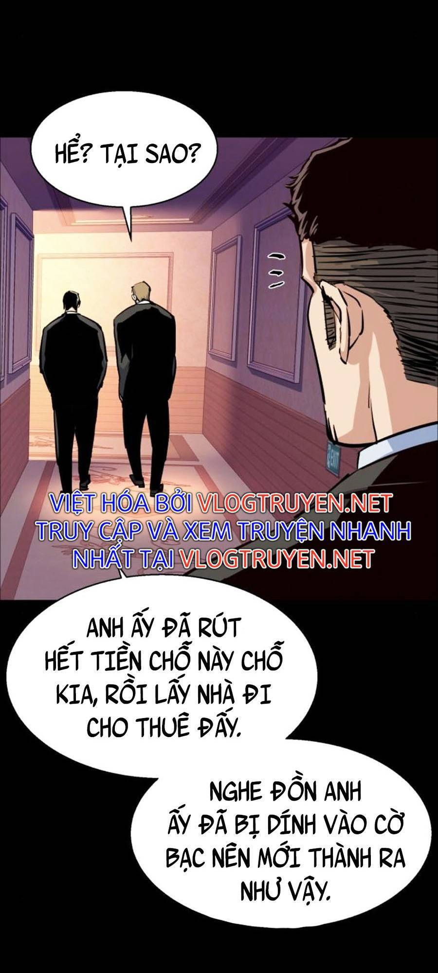 Bạn Học Của Tôi Là Lính Đánh Thuê Chapter 83 - Trang 2