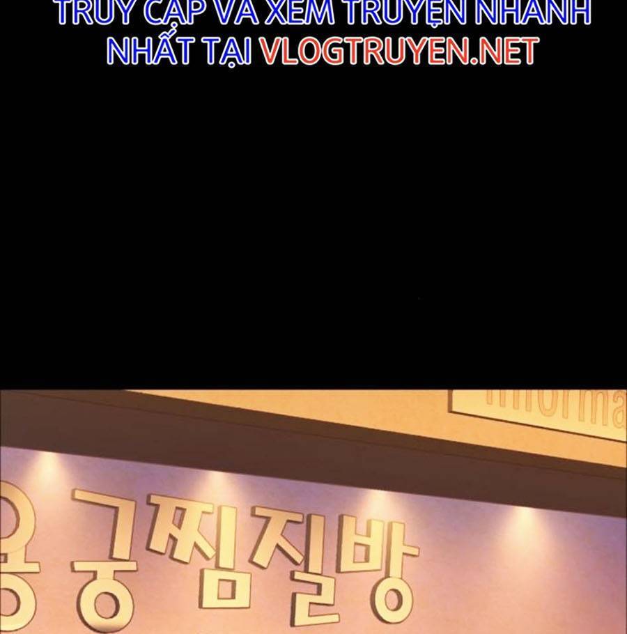 Bạn Học Của Tôi Là Lính Đánh Thuê Chapter 83 - Trang 2