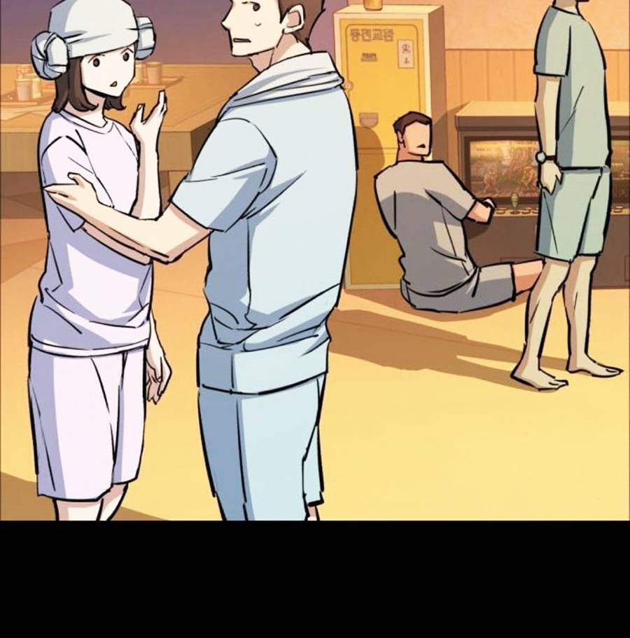 Bạn Học Của Tôi Là Lính Đánh Thuê Chapter 83 - Trang 2