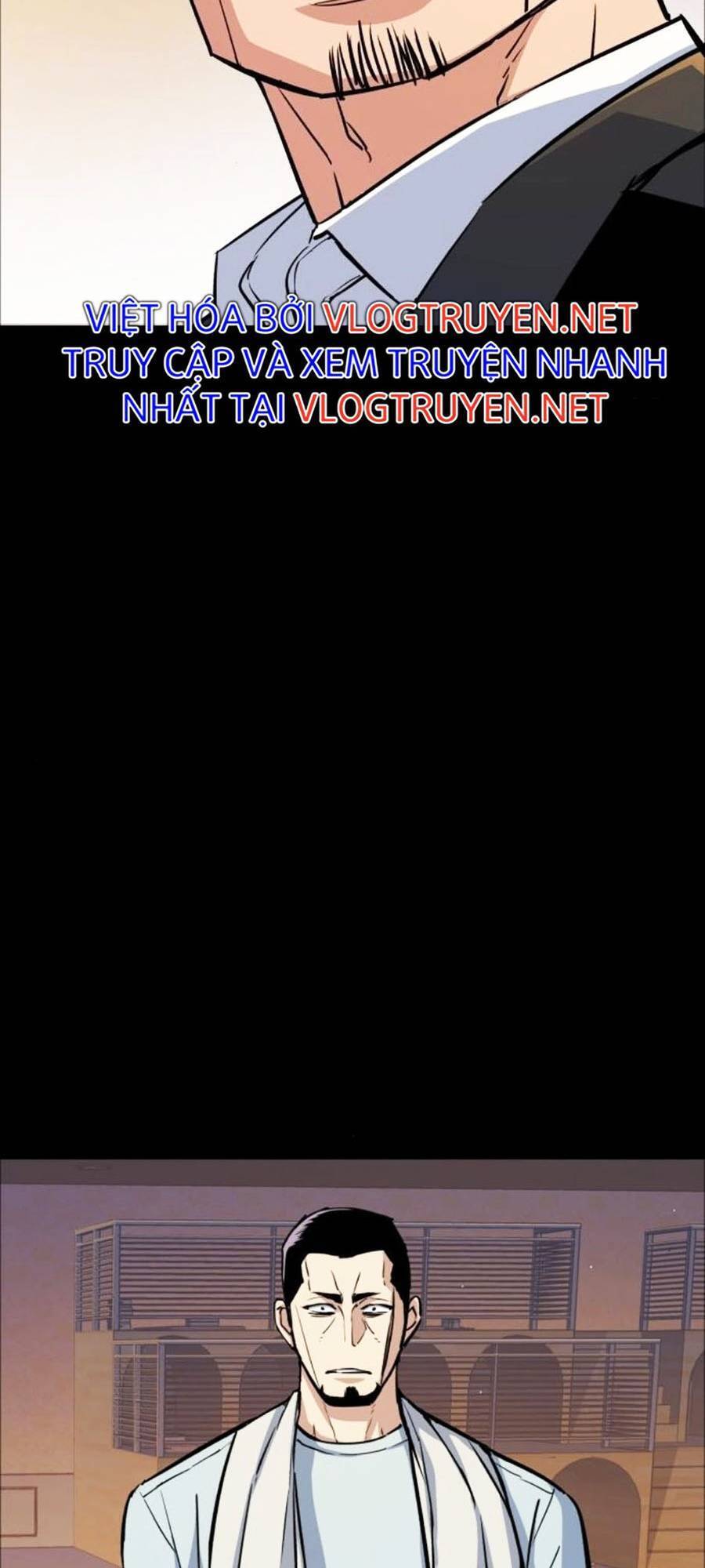 Bạn Học Của Tôi Là Lính Đánh Thuê Chapter 83 - Trang 2