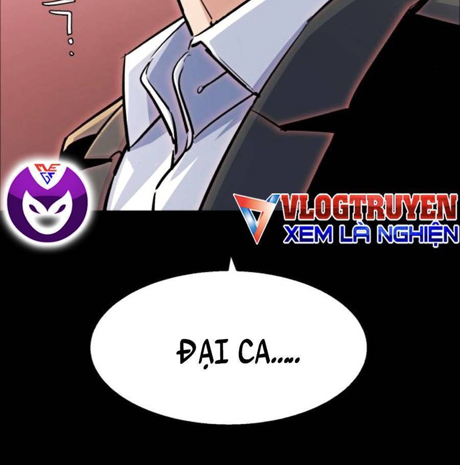 Bạn Học Của Tôi Là Lính Đánh Thuê Chapter 83 - Trang 2