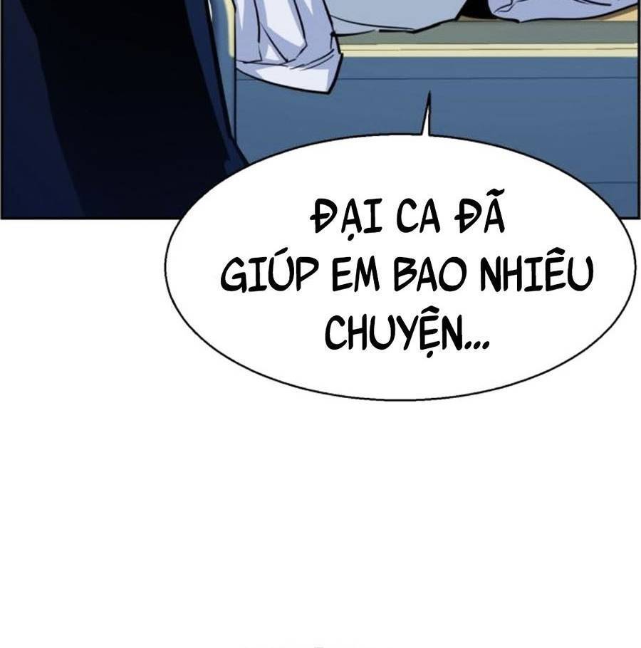 Bạn Học Của Tôi Là Lính Đánh Thuê Chapter 83 - Trang 2