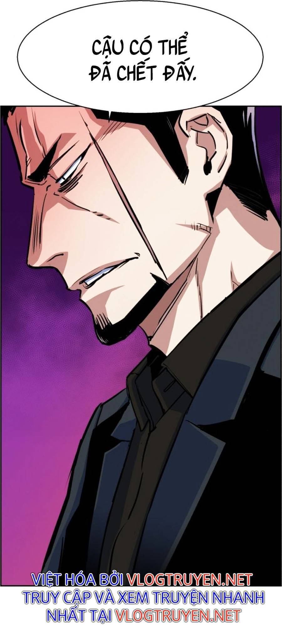 Bạn Học Của Tôi Là Lính Đánh Thuê Chapter 83 - Trang 2