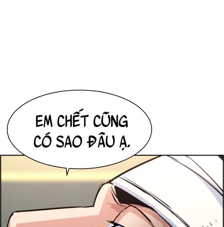 Bạn Học Của Tôi Là Lính Đánh Thuê Chapter 83 - Trang 2