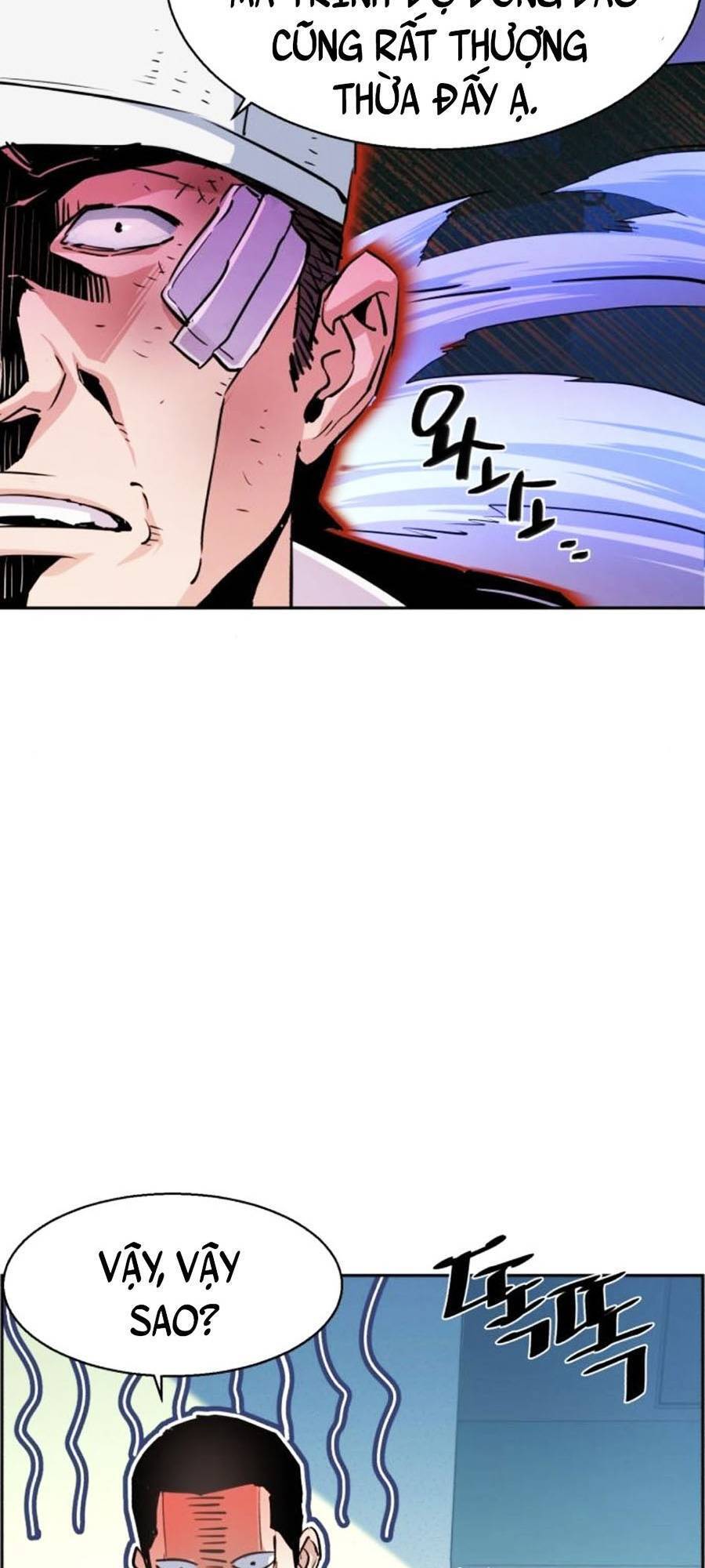 Bạn Học Của Tôi Là Lính Đánh Thuê Chapter 83 - Trang 2