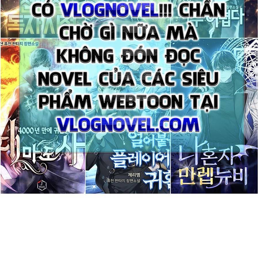 Bạn Học Của Tôi Là Lính Đánh Thuê Chapter 83 - Trang 2