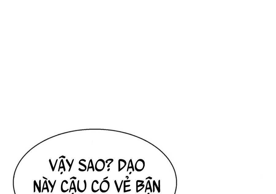 Bạn Học Của Tôi Là Lính Đánh Thuê Chapter 83 - Trang 2