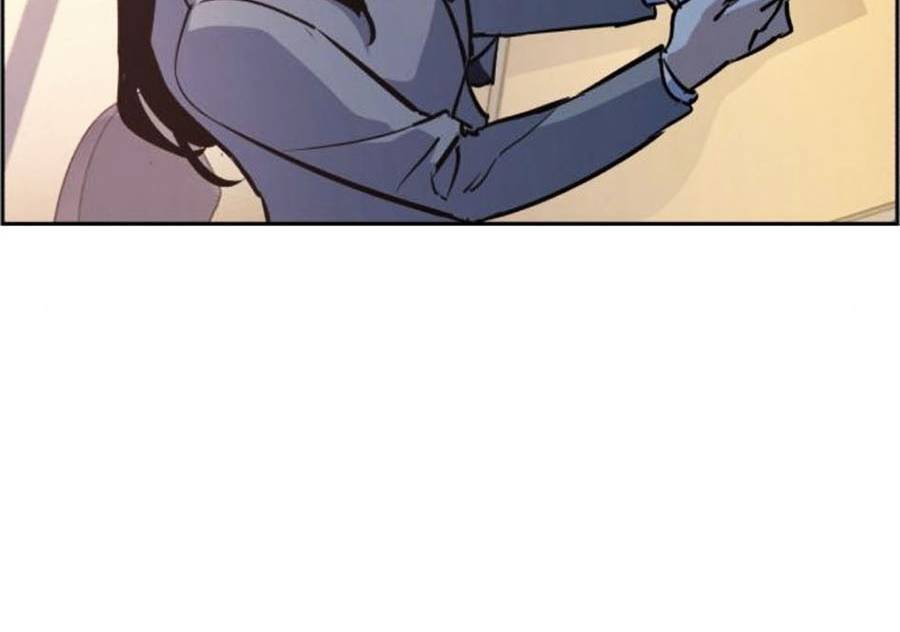 Bạn Học Của Tôi Là Lính Đánh Thuê Chapter 83 - Trang 2