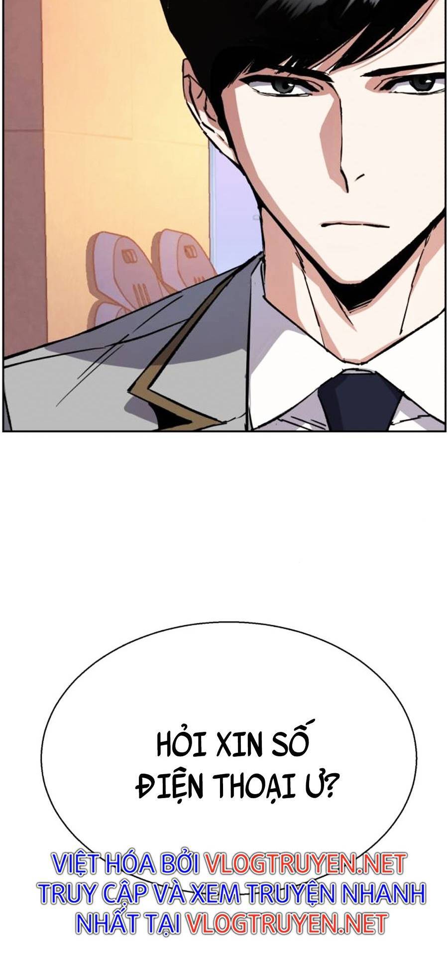 Bạn Học Của Tôi Là Lính Đánh Thuê Chapter 84 - Trang 2