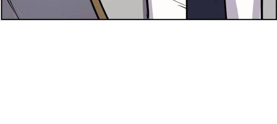 Bạn Học Của Tôi Là Lính Đánh Thuê Chapter 84 - Trang 2