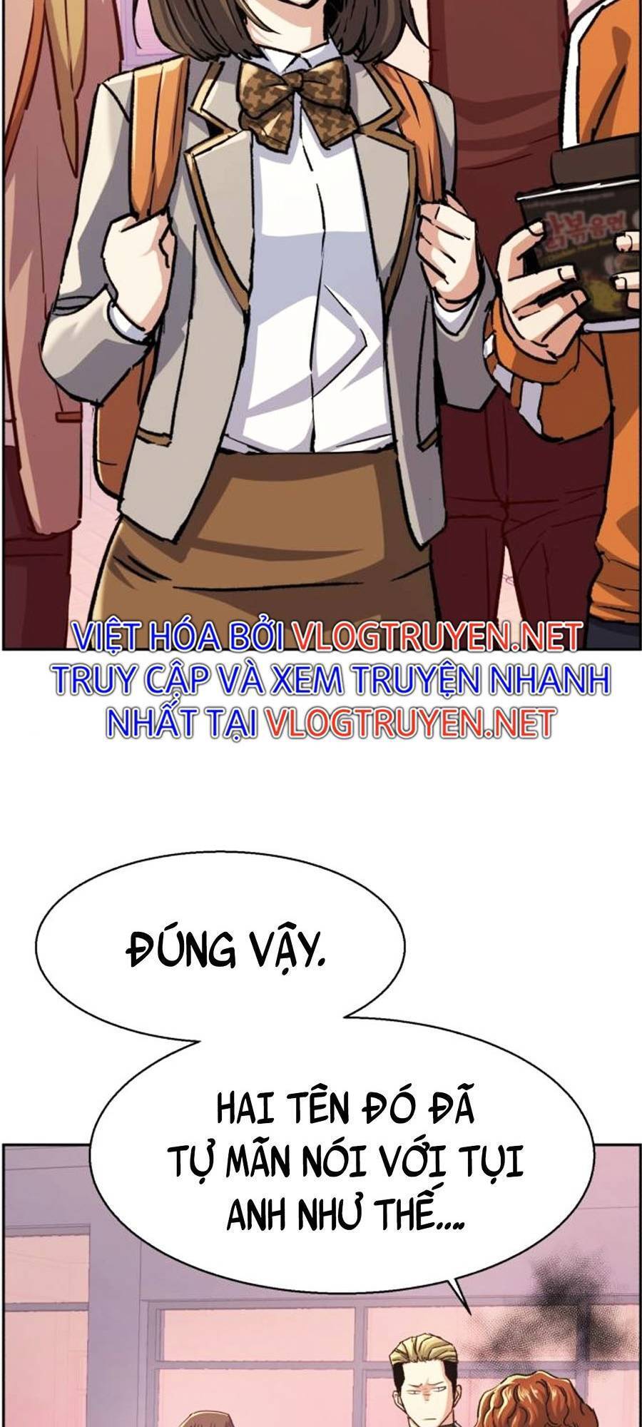 Bạn Học Của Tôi Là Lính Đánh Thuê Chapter 84 - Trang 2