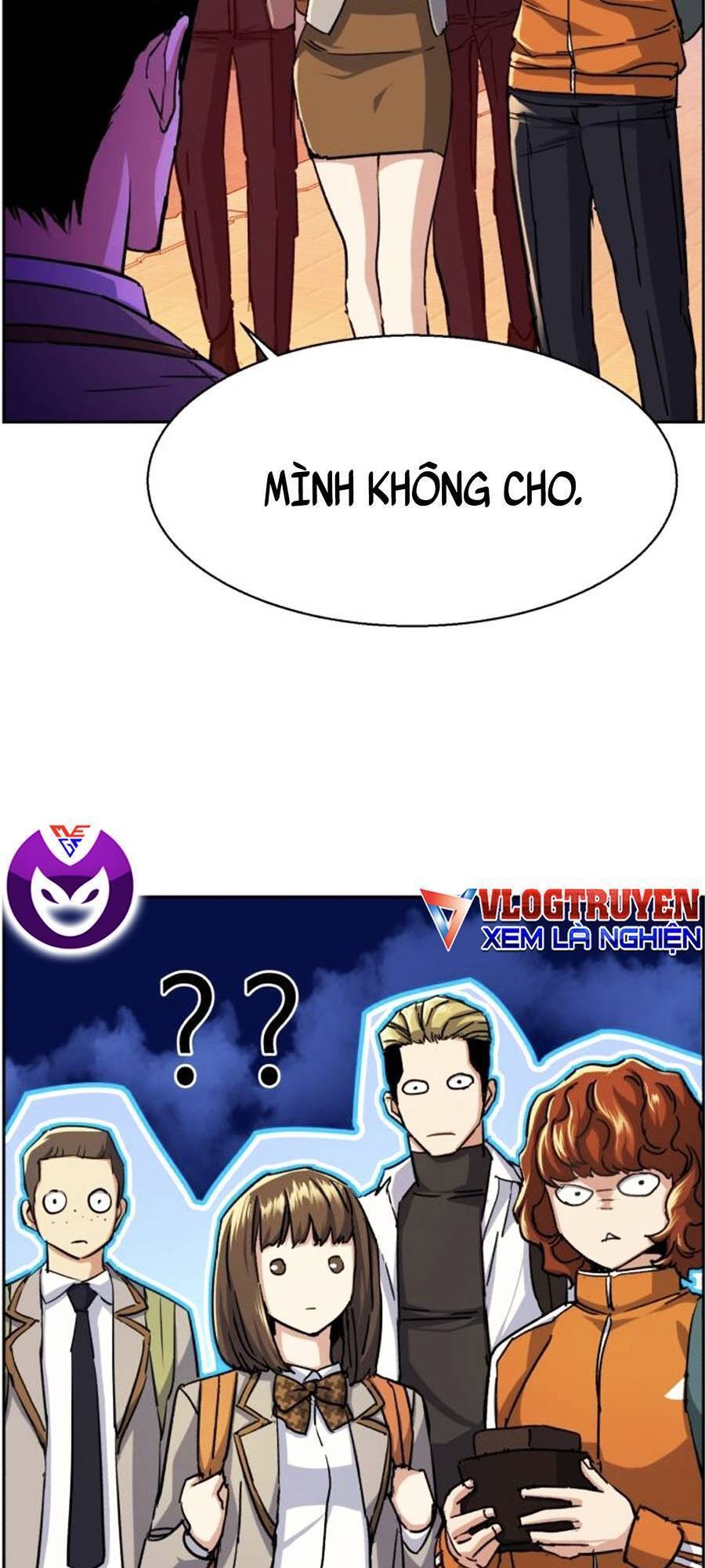 Bạn Học Của Tôi Là Lính Đánh Thuê Chapter 84 - Trang 2