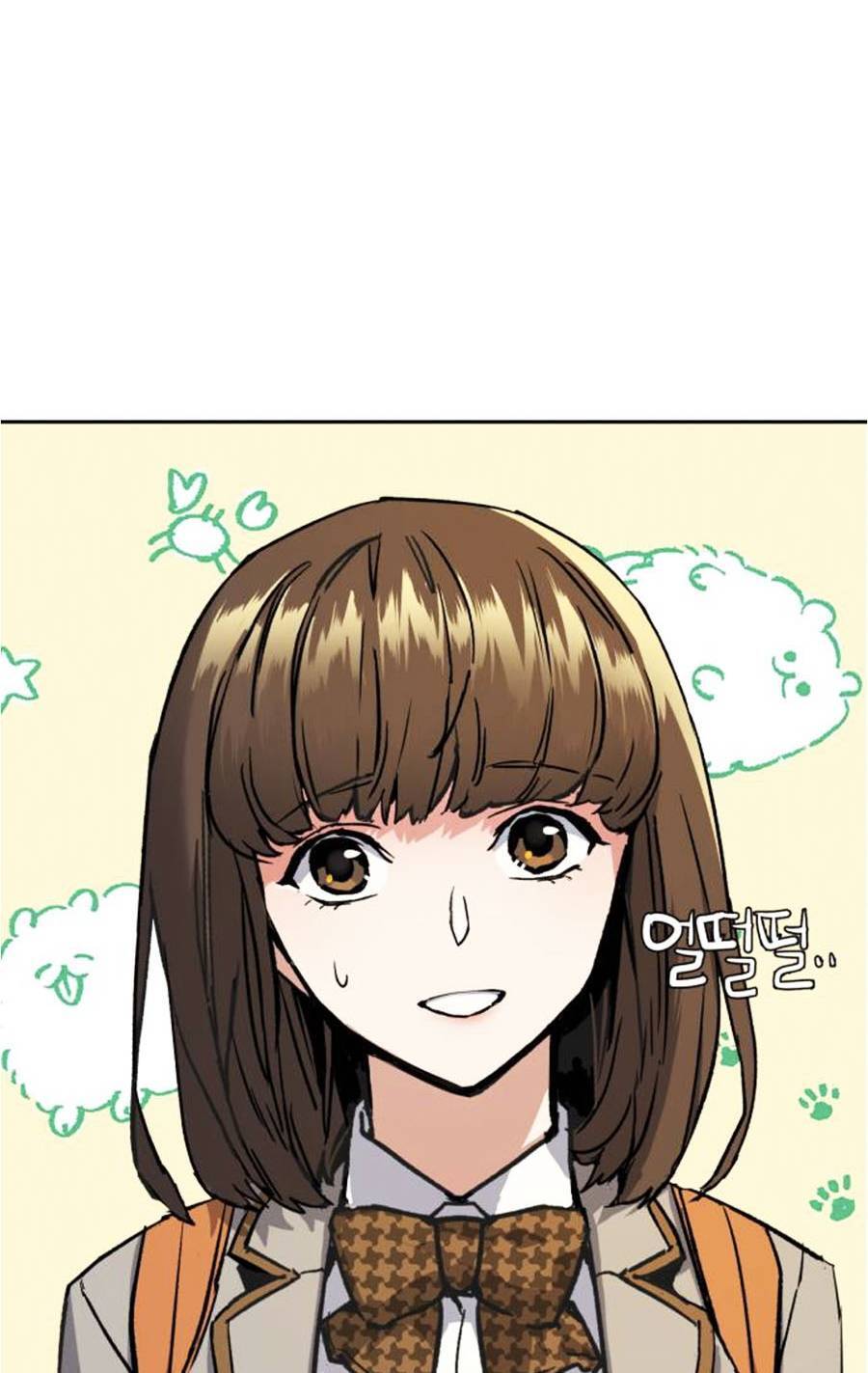 Bạn Học Của Tôi Là Lính Đánh Thuê Chapter 84 - Trang 2