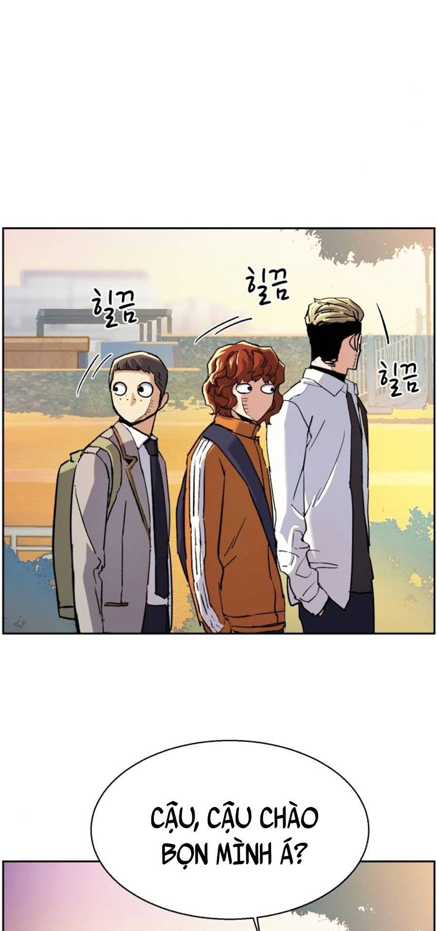 Bạn Học Của Tôi Là Lính Đánh Thuê Chapter 84 - Trang 2