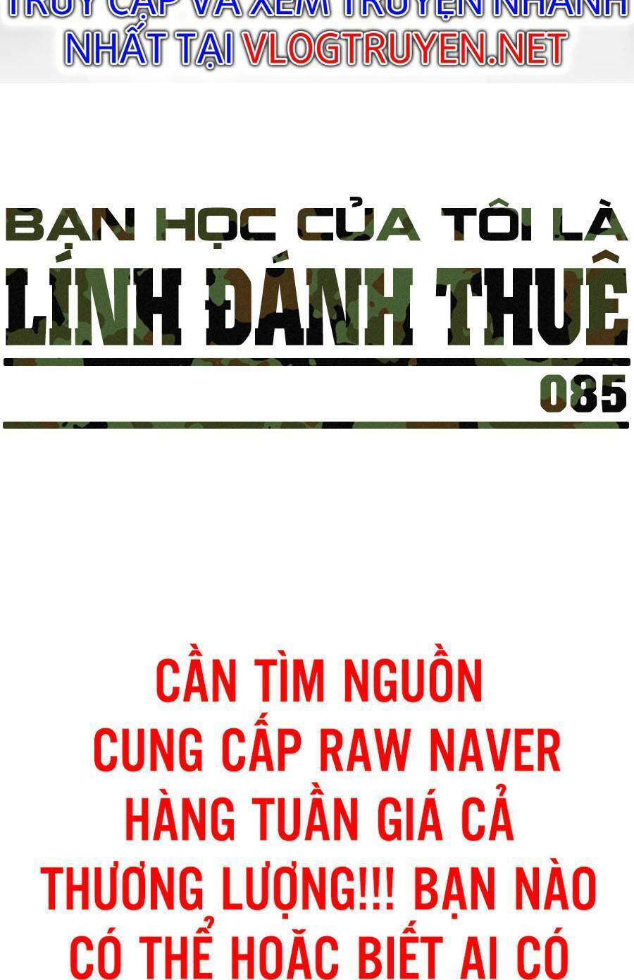 Bạn Học Của Tôi Là Lính Đánh Thuê Chapter 85 - Trang 2