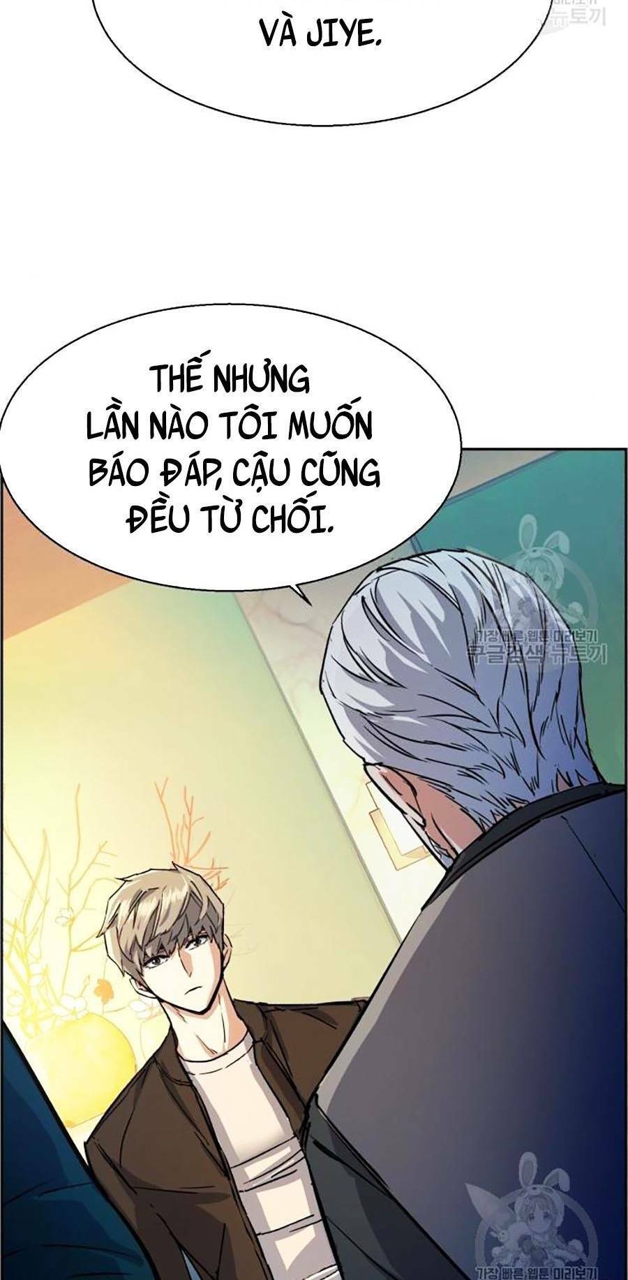 Bạn Học Của Tôi Là Lính Đánh Thuê Chapter 85 - Trang 2