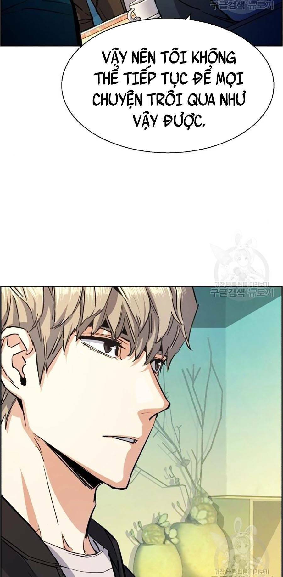 Bạn Học Của Tôi Là Lính Đánh Thuê Chapter 85 - Trang 2