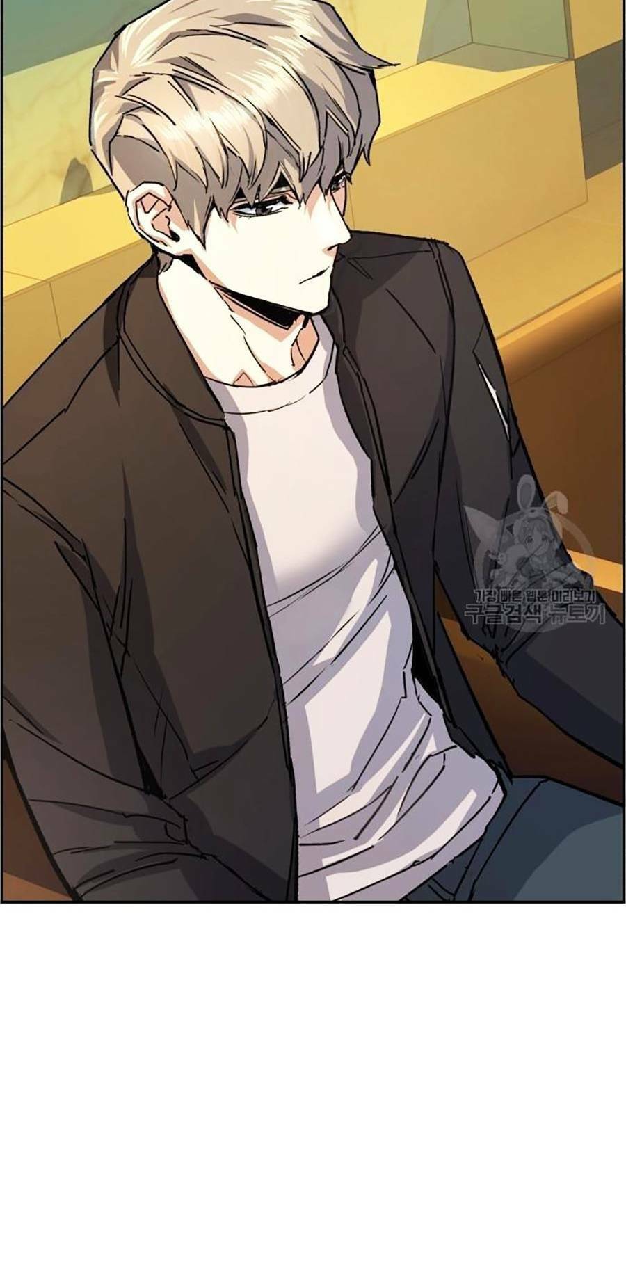 Bạn Học Của Tôi Là Lính Đánh Thuê Chapter 85 - Trang 2