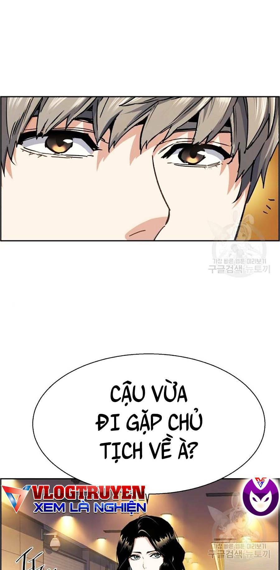 Bạn Học Của Tôi Là Lính Đánh Thuê Chapter 85 - Trang 2