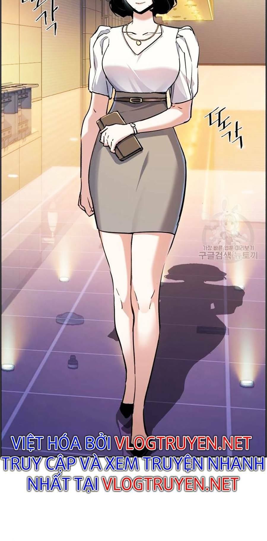 Bạn Học Của Tôi Là Lính Đánh Thuê Chapter 85 - Trang 2