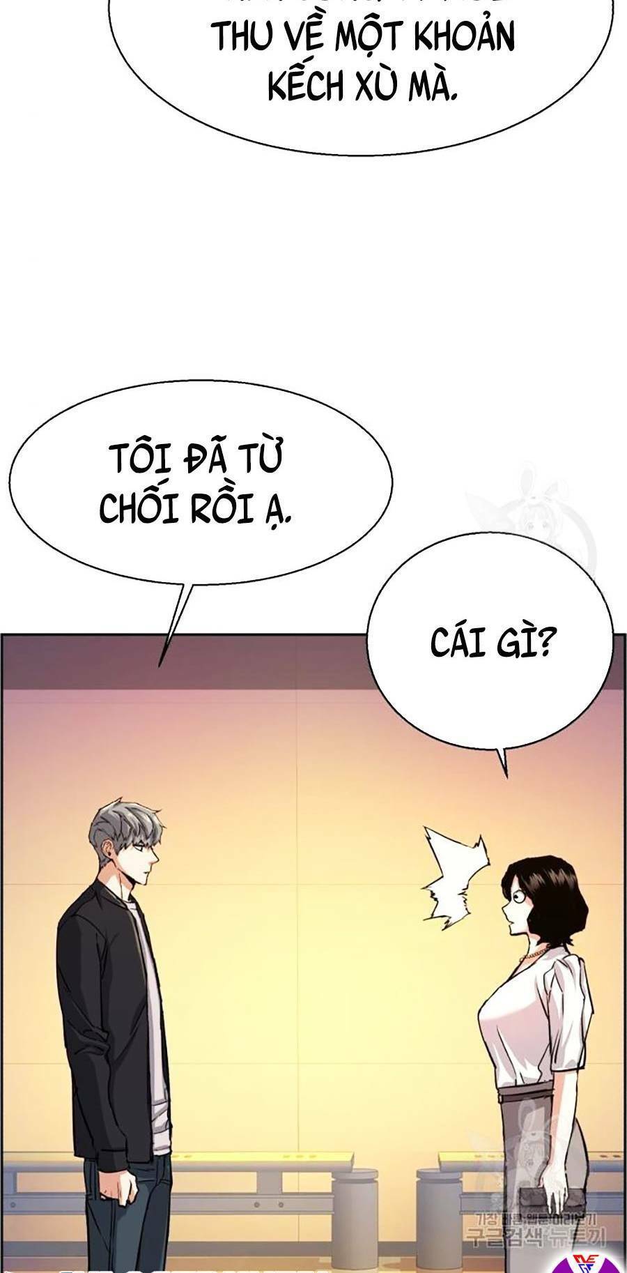 Bạn Học Của Tôi Là Lính Đánh Thuê Chapter 85 - Trang 2