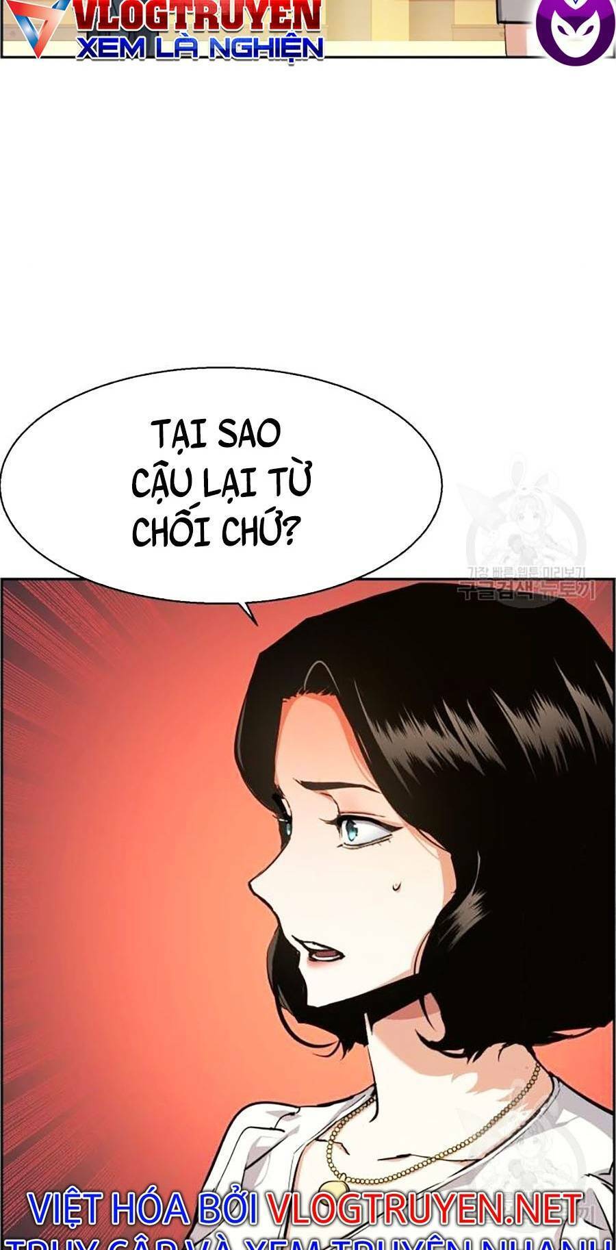 Bạn Học Của Tôi Là Lính Đánh Thuê Chapter 85 - Trang 2