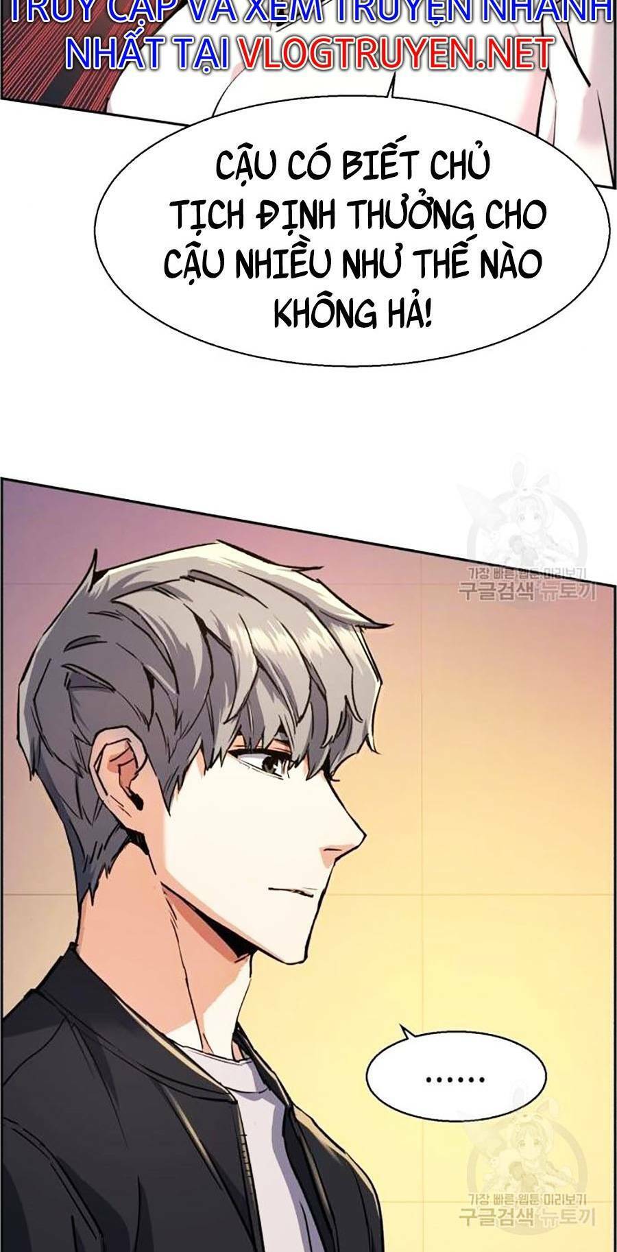 Bạn Học Của Tôi Là Lính Đánh Thuê Chapter 85 - Trang 2