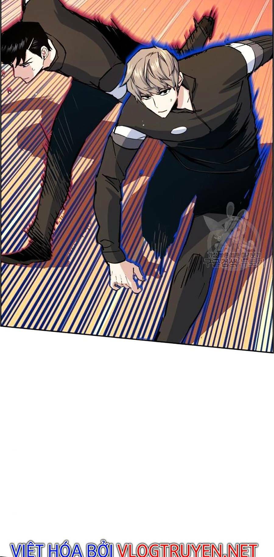 Bạn Học Của Tôi Là Lính Đánh Thuê Chapter 85 - Trang 2