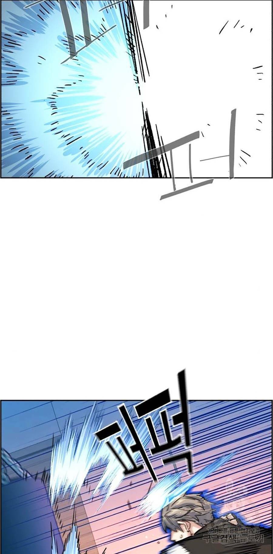 Bạn Học Của Tôi Là Lính Đánh Thuê Chapter 85 - Trang 2