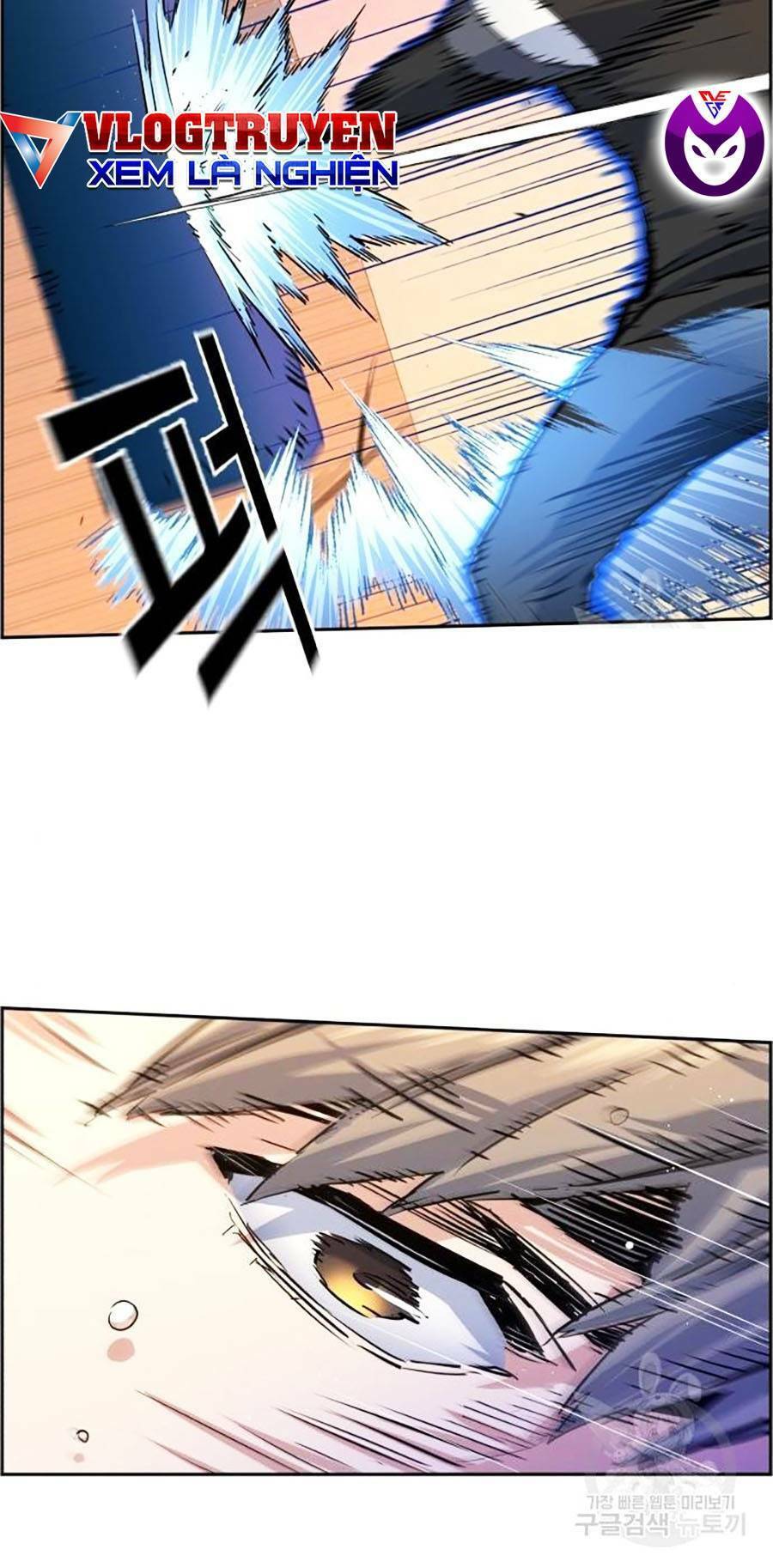 Bạn Học Của Tôi Là Lính Đánh Thuê Chapter 85 - Trang 2