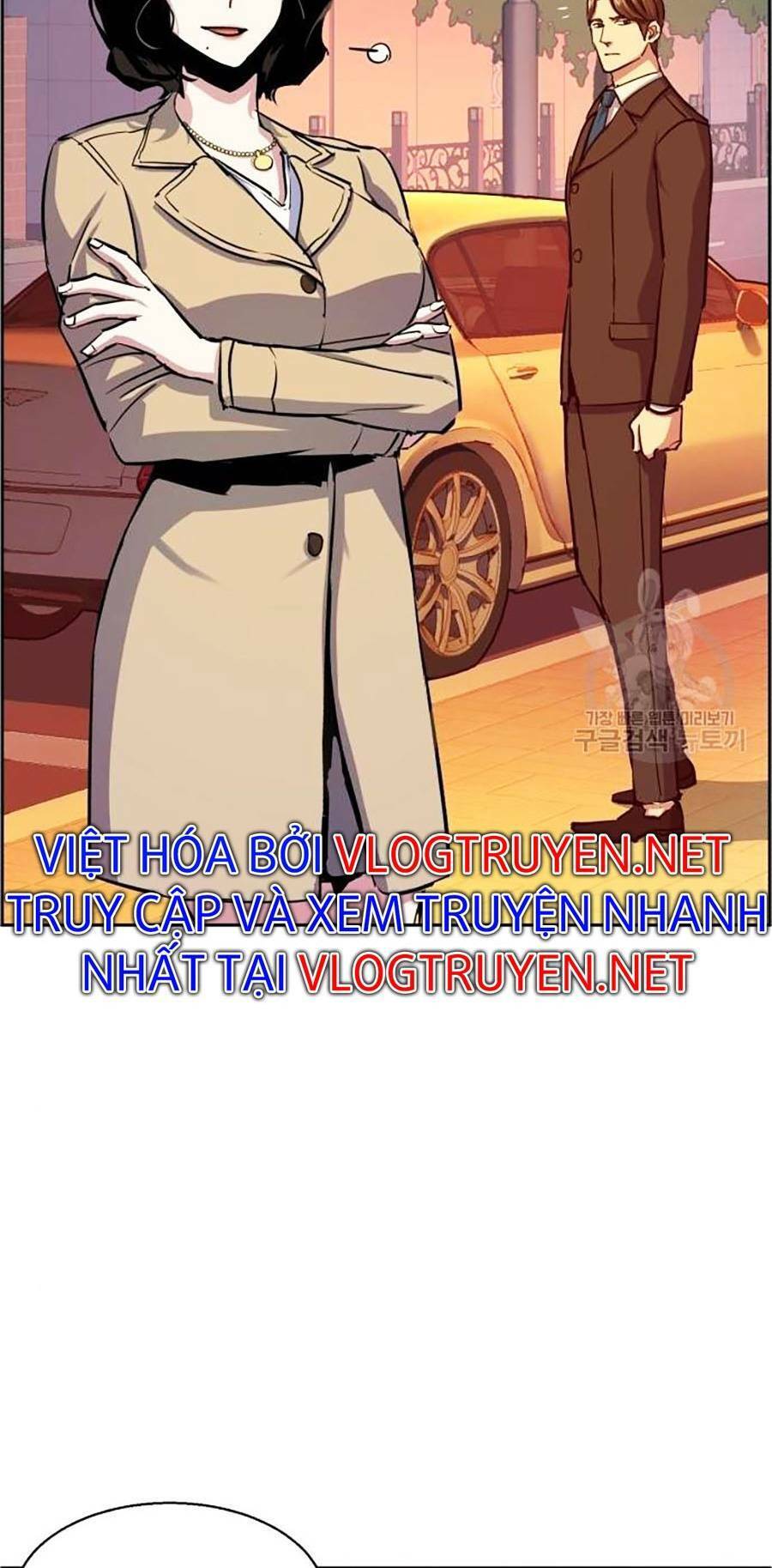 Bạn Học Của Tôi Là Lính Đánh Thuê Chapter 85 - Trang 2