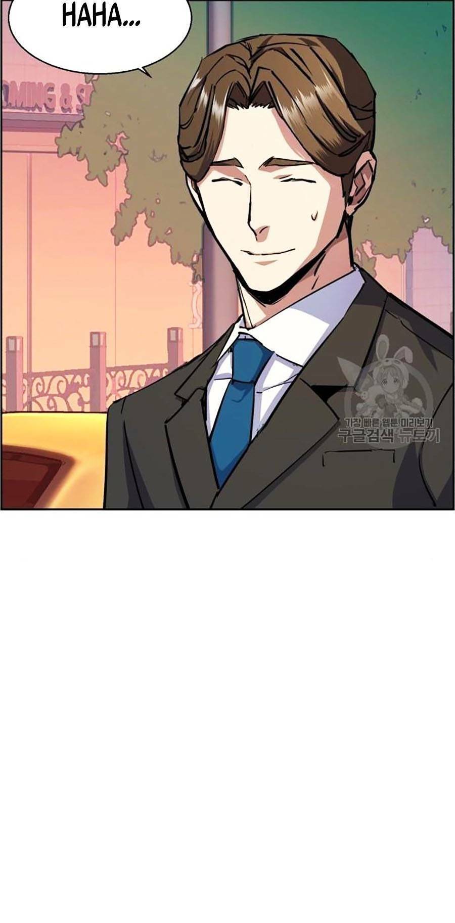 Bạn Học Của Tôi Là Lính Đánh Thuê Chapter 85 - Trang 2