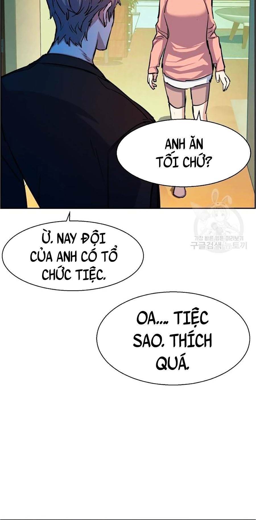 Bạn Học Của Tôi Là Lính Đánh Thuê Chapter 85 - Trang 2