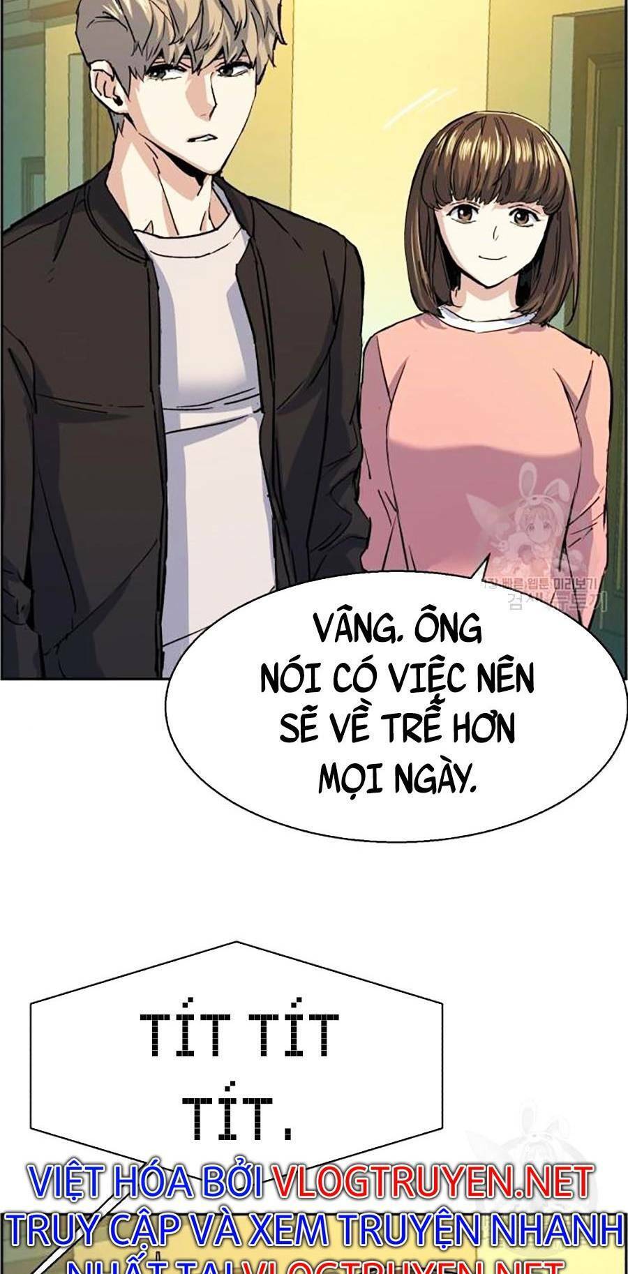Bạn Học Của Tôi Là Lính Đánh Thuê Chapter 85 - Trang 2