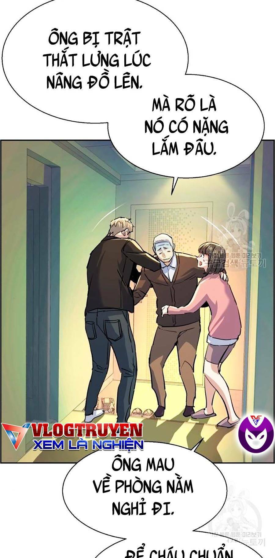 Bạn Học Của Tôi Là Lính Đánh Thuê Chapter 85 - Trang 2