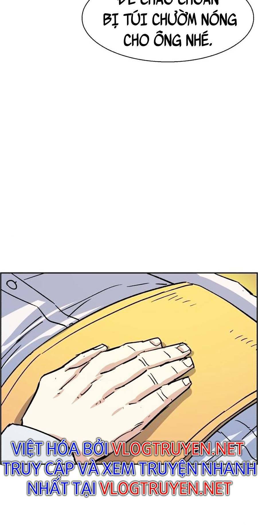 Bạn Học Của Tôi Là Lính Đánh Thuê Chapter 85 - Trang 2