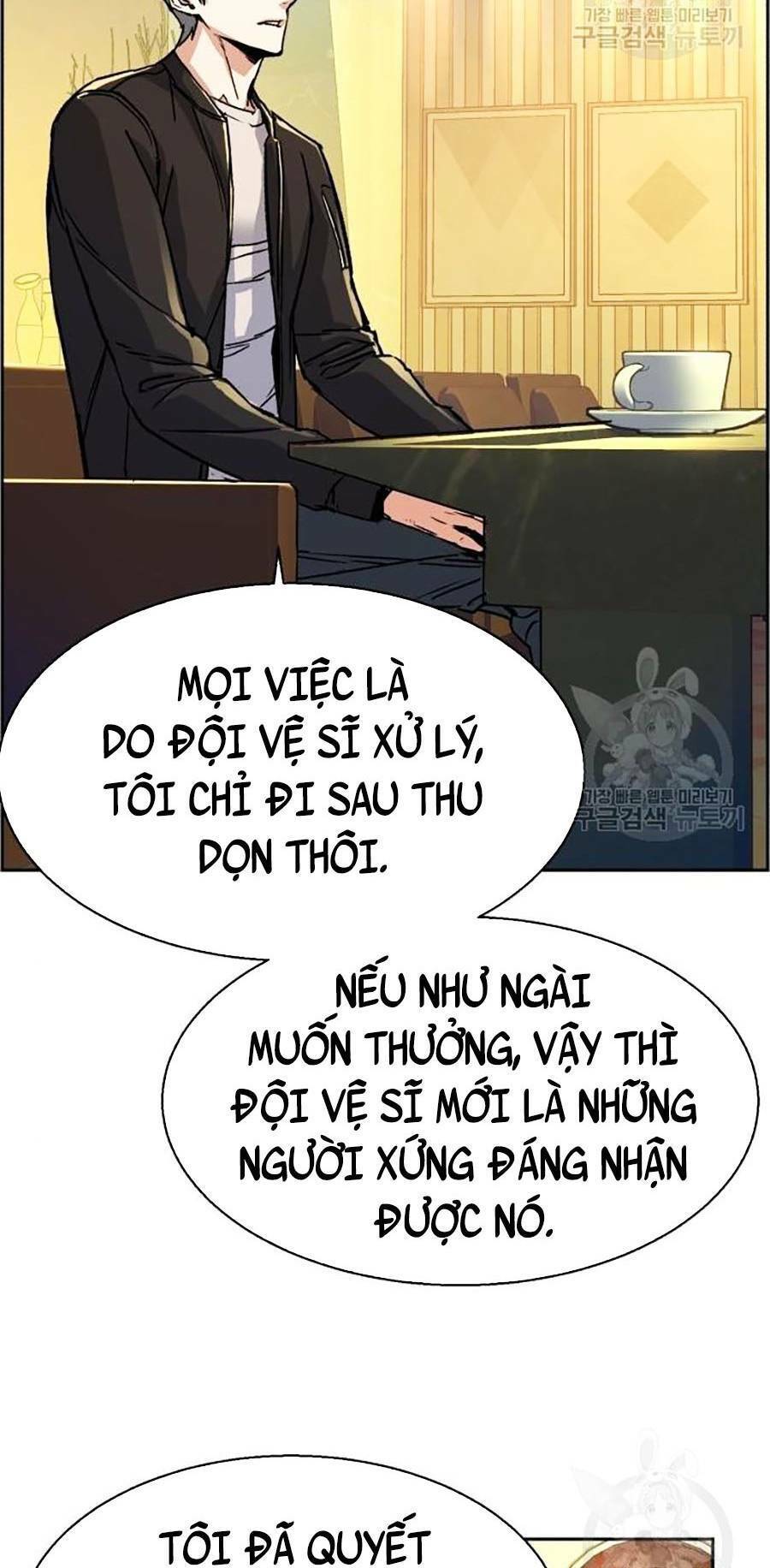 Bạn Học Của Tôi Là Lính Đánh Thuê Chapter 85 - Trang 2