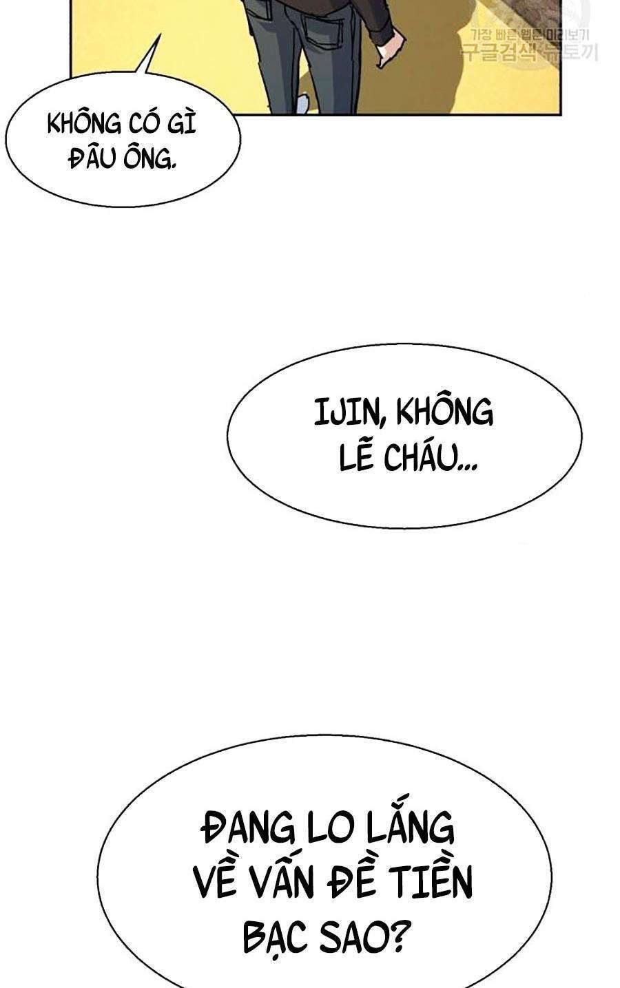 Bạn Học Của Tôi Là Lính Đánh Thuê Chapter 85 - Trang 2