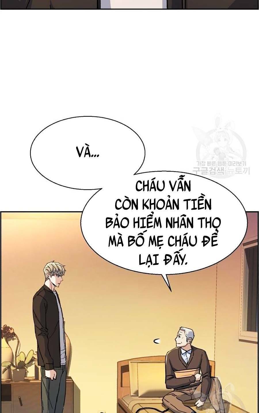 Bạn Học Của Tôi Là Lính Đánh Thuê Chapter 85 - Trang 2