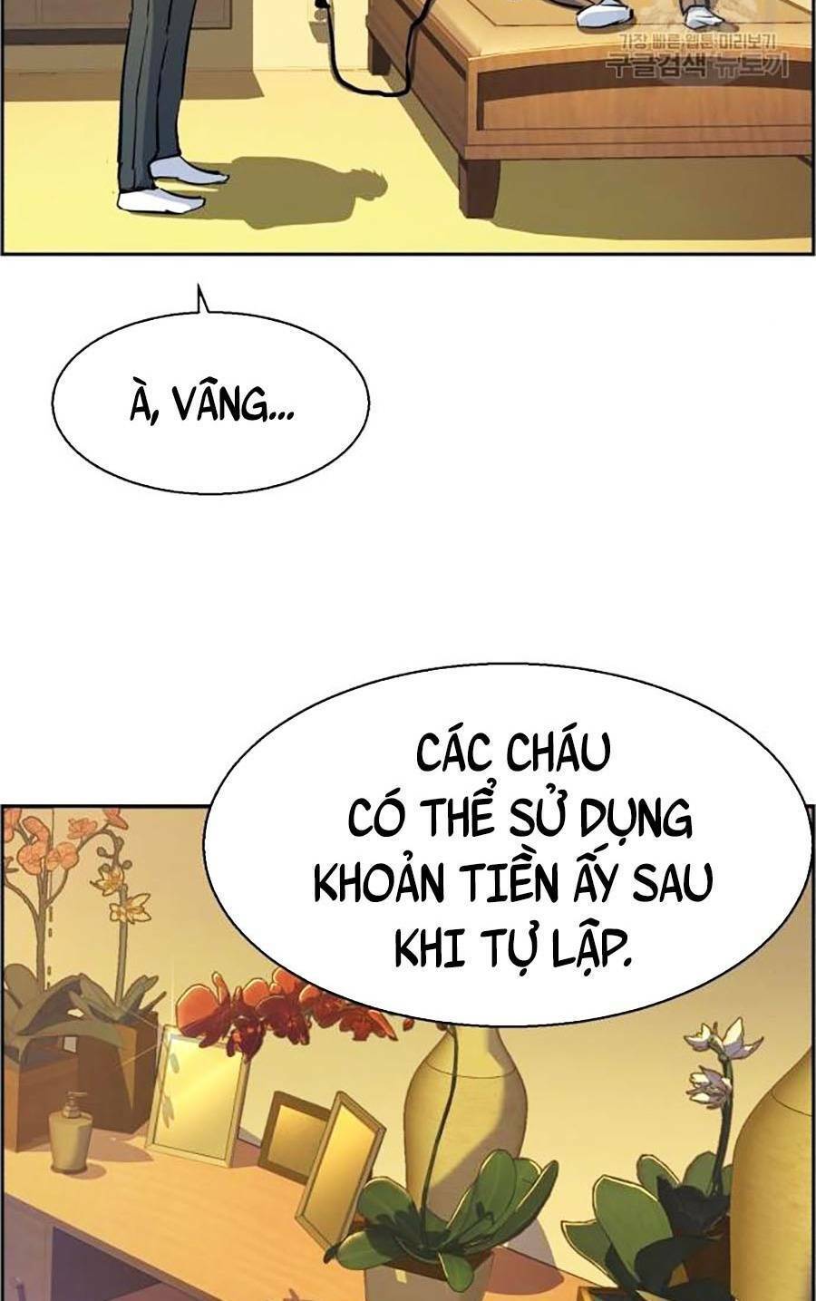 Bạn Học Của Tôi Là Lính Đánh Thuê Chapter 85 - Trang 2