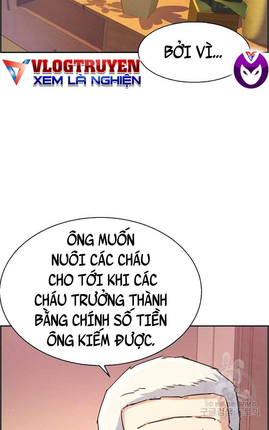 Bạn Học Của Tôi Là Lính Đánh Thuê Chapter 85 - Trang 2