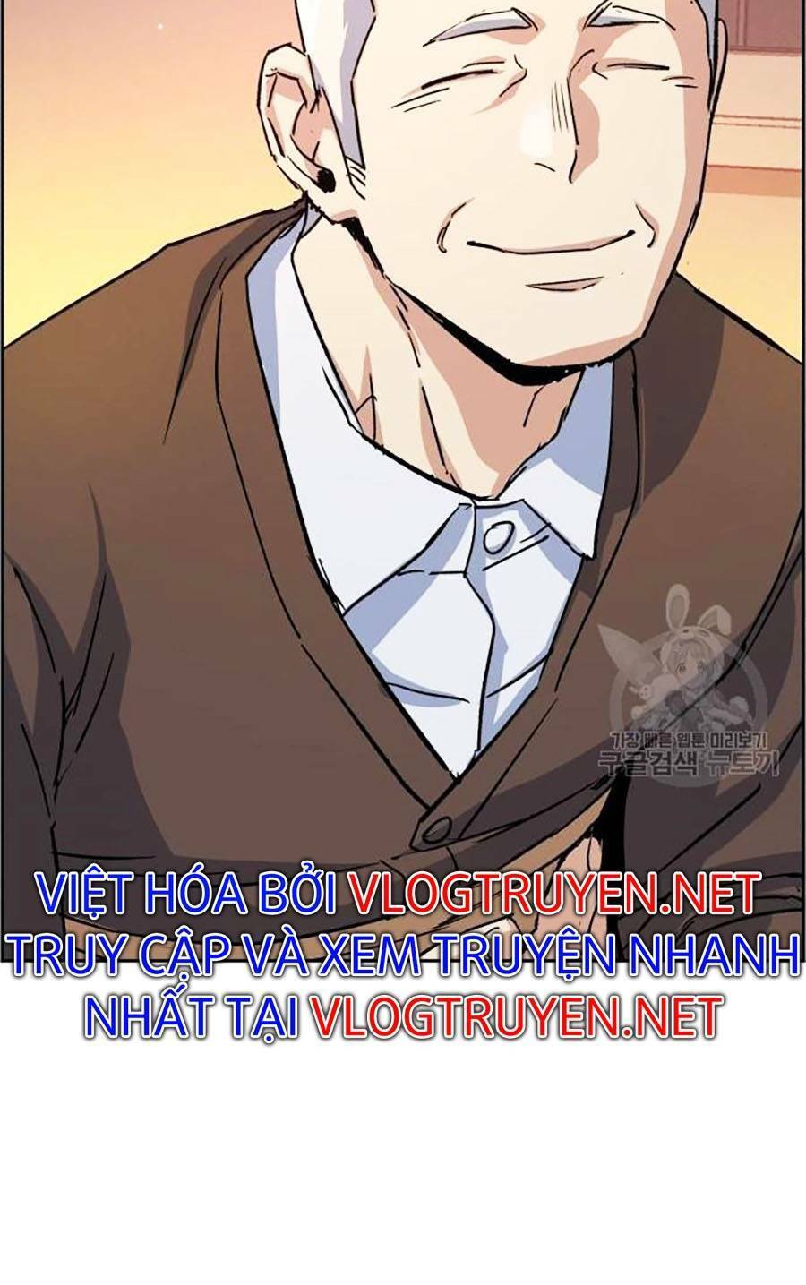 Bạn Học Của Tôi Là Lính Đánh Thuê Chapter 85 - Trang 2