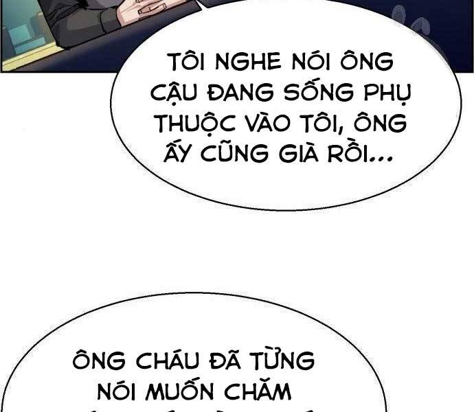 Bạn Học Của Tôi Là Lính Đánh Thuê Chapter 86 - Trang 2