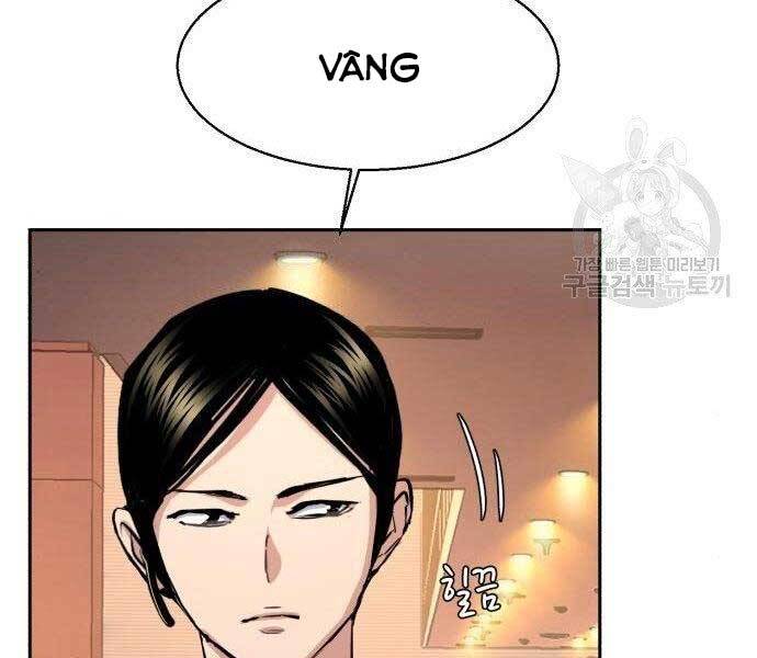 Bạn Học Của Tôi Là Lính Đánh Thuê Chapter 86 - Trang 2