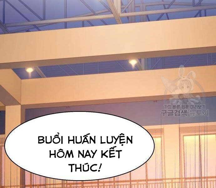 Bạn Học Của Tôi Là Lính Đánh Thuê Chapter 86 - Trang 2