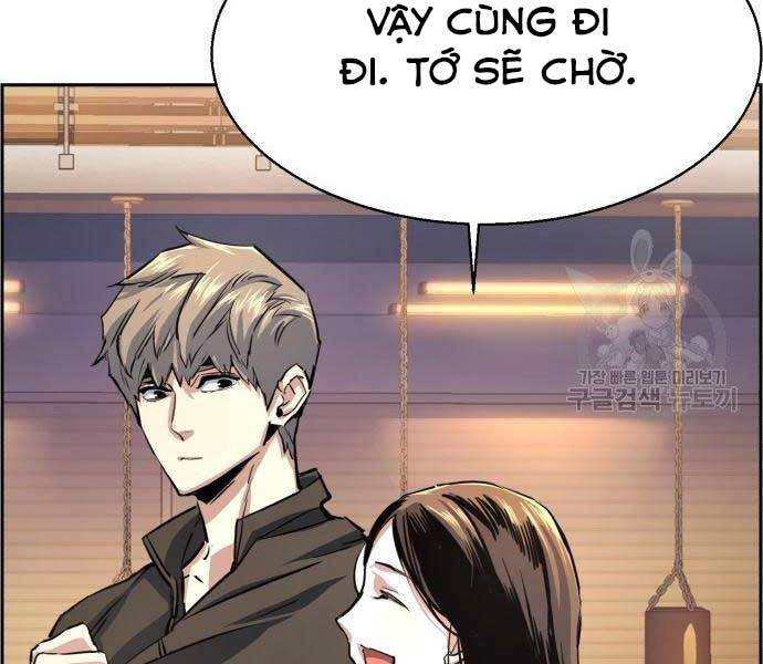 Bạn Học Của Tôi Là Lính Đánh Thuê Chapter 86 - Trang 2